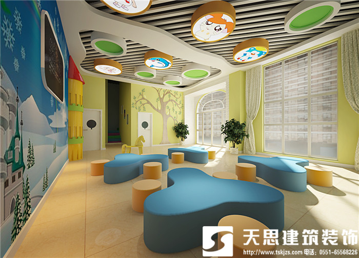 <a href=http://sheilanarusawa.com/youeryuan/ target=_blank class=infotextkey>合肥幼兒園設計</a>